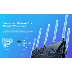 TP-LINK Router Archer AX73, WiFi 6, 5400Mbps AX5400, Dual Band, Ver. 1.0