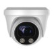 LONGSE IP κάμερα CMLBGC200WH, 2.8mm, 2MP, αδιάβροχη IP67, PoE LONGSE IP κάμερα CMLBGC200WH, 2.8mm, 2MP, αδιάβροχη IP67, PoE