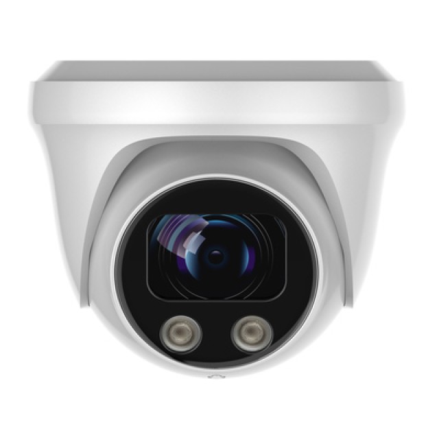 LONGSE IP κάμερα CMLBFG400WH, 2.8mm, 4MP, αδιάβροχη IP67, PoE LONGSE IP κάμερα CMLBFG400WH, 2.8mm, 4MP, αδιάβροχη IP67, PoE