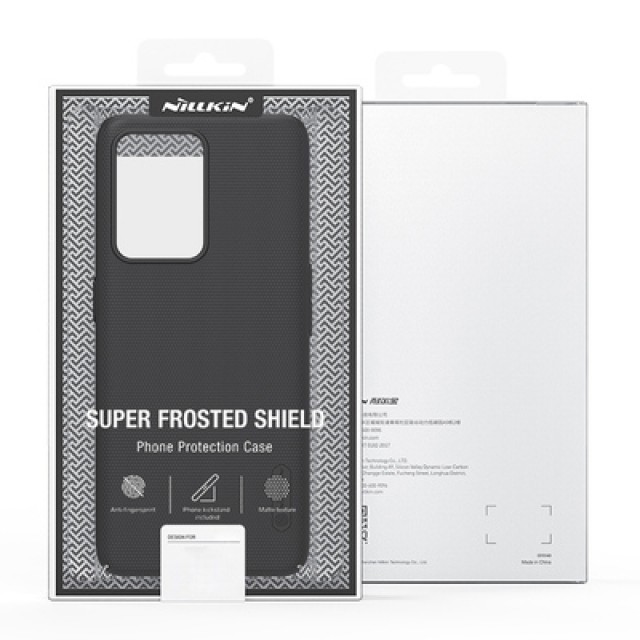 NILLKIN θήκη Super Frosted Shield για Samsung A04, μπλε