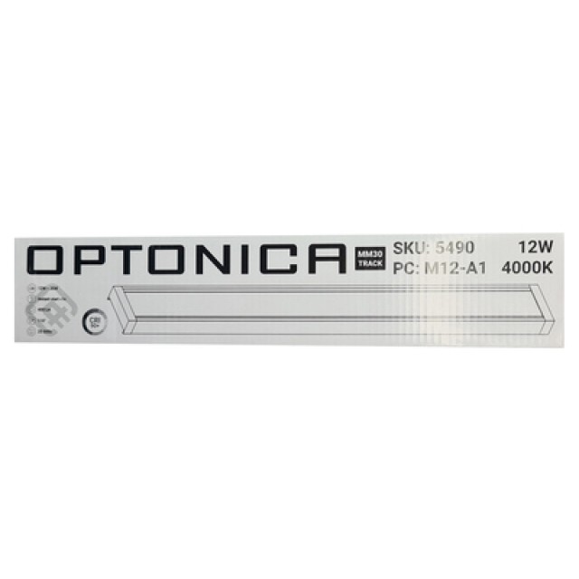 OPTONICA LED μαγνητικό φωτιστικό 5490, 12W, 4000K, μεταλλικό, μαύρο