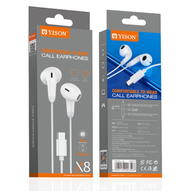 YISON earphones με μικρόφωνο X8, USB-C σύνδεση, Φ13mm, 1.2m, λευκά