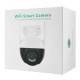 SECTEC smart κάμερα ST-593-4M-IC, 4MP, WiFi, PTZ, IP65 SECTEC smart κάμερα ST-593-4M-IC, 4MP, WiFi, PTZ, IP65