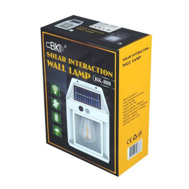 LED ηλιακό φωτιστικό τοίχου LXBK888 με αισθ/ρα φωτός & κίνησης, 1800mAh