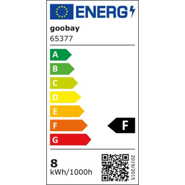 GOOBAY LED λάμπα spot 65377, GU10, 8W, 3000K, 650lm