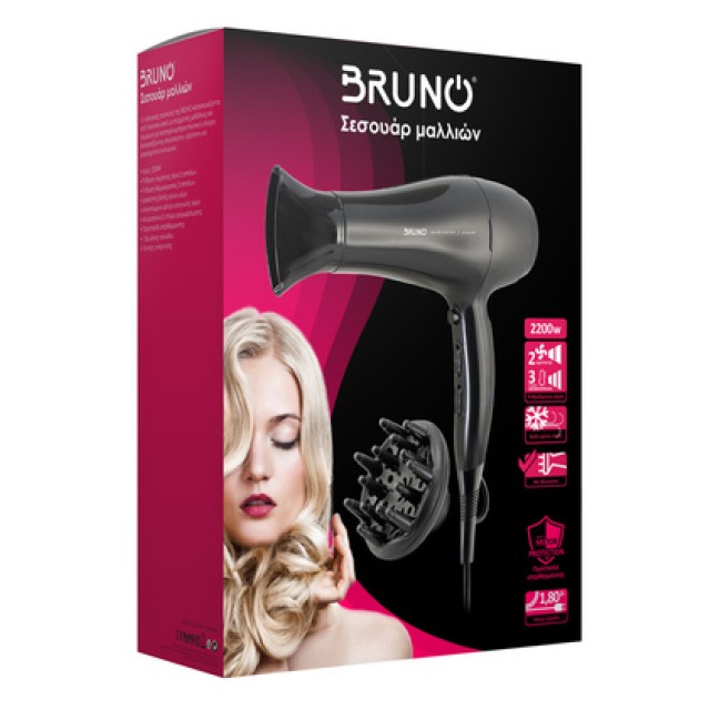 BRUNO σεσουάρ μαλλιών BRN-0154, 2200W, με φυσούνα, μαύρο