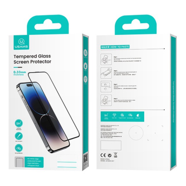 USAMS tempered glass για iPhone 15 US-BH862, 0.33mm