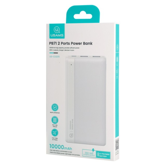 USAMS power bank US-CD205, 2x USB θύρες εξόδου, 10000mAh, 10W, λευκό