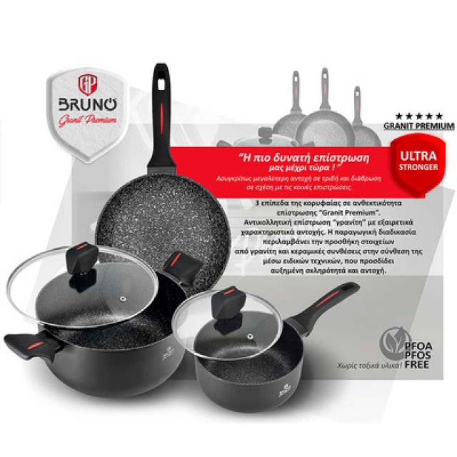 BRUNO τηγάνι Granit Premium BRN-0112 με αντικολλητική επίστρωση, 24cm