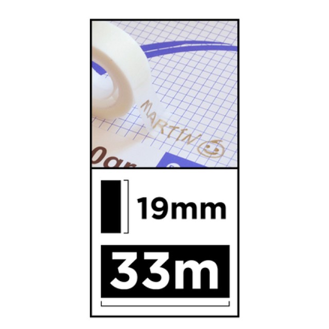 MP βάση και κολλητική ταινία Invisible PA508-03, 19mm, 33m, διάφανη MP βάση και κολλητική ταινία Invisible PA508-03, 19mm, 33m, διάφανη