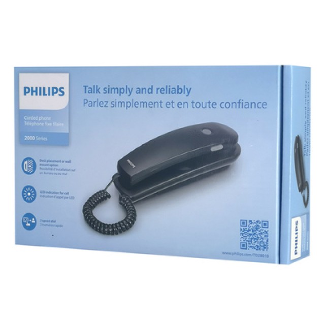 PHILIPS ενσύρματο τηλέφωνο TD2801B/00, επιτραπέζιο ή επιτοίχιο, μαύρο