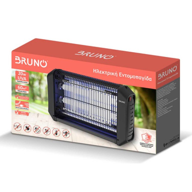 BRUNO ηλεκτρική εντομοπαγίδα BRN-0186 με UV λυχνία, 20W, μαύρη