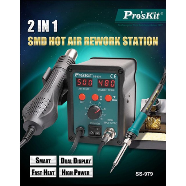 PROSKIT σταθμός συγκόλλησης SS-979B, κολλητήρι/air gun, 760W, 200-480 °C