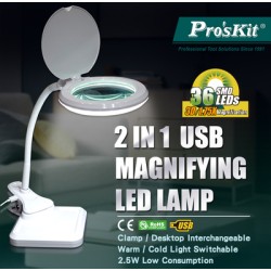 PROSKIT μεγεθυντικός φακός MA-1010U, κλιπ & βάση, LED, 3D 1.75x, λευκός