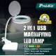 PROSKIT μεγεθυντικός φακός MA-1010U, κλιπ & βάση, LED, 3D 1.75x, λευκός