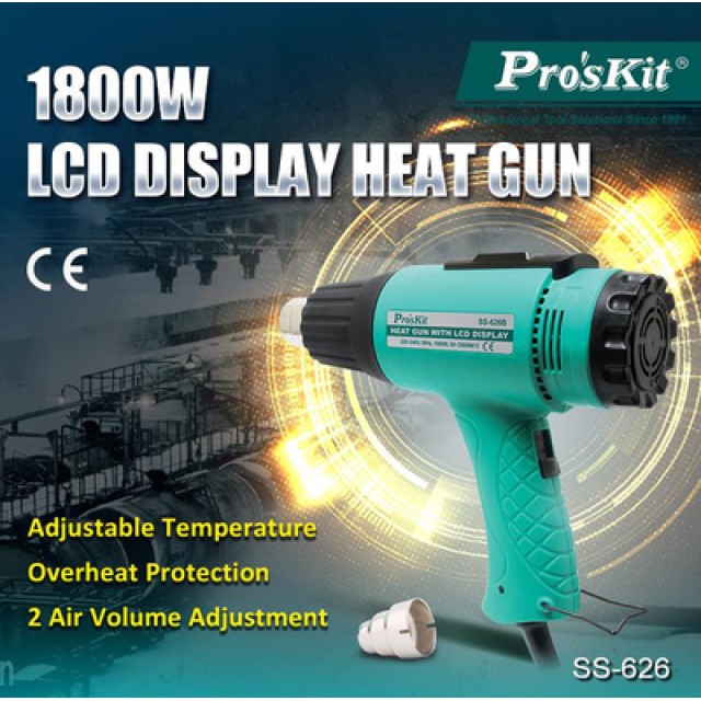 PROSKIT πιστόλι θερμού αέρα SS-626B με οθόνη, 1800W, 50~600 °C