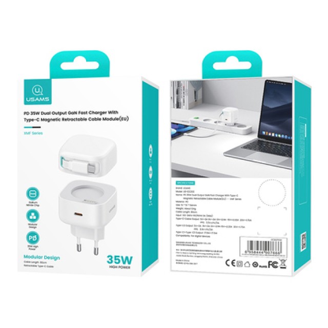 USAMS φορτιστής τοίχου US-CC202 με καλώδιο USB-C, USB-C, 35W GaN, λευκός