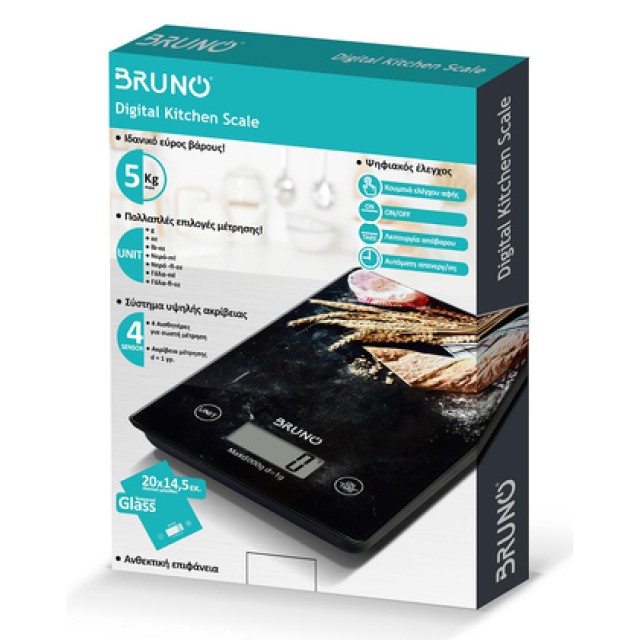 BRUNO BRN-0207 Ψηφιακή Ζυγαριά Κουζίνας 1gr/5kg "My Bakery" BRUNO BRN-0207 Ψηφιακή Ζυγαριά Κουζίνας 1gr/5kg "My Bakery"
