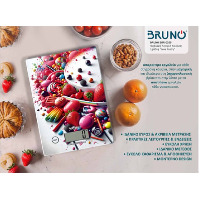 BRUNO BRN-0209 Ψηφιακή Ζυγαριά Κουζίνας 1gr/5kg "Love Pastry" BRUNO BRN-0209 Ψηφιακή Ζυγαριά Κουζίνας 1gr/5kg "Love Pastry"