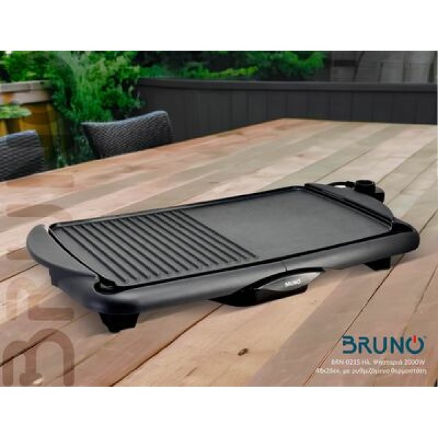 BRUNO BRN-0215 Ηλεκτρική Ψησταριά 2000W 48x26εκ. με ρυθμιζόμενο θερμοστάτη BRUNO BRN-0215 Ηλεκτρική Ψησταριά 2000W 48x26εκ. με ρυθμιζόμενο θερμοστάτη
