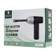 KINZIR 2 σε 1 σκουπάκι χειρός & air duster VC43, 70W, 6000mAh, μαύρο KINZIR 2 σε 1 σκουπάκι χειρός & air duster VC43, 70W, 6000mAh, μαύρο
