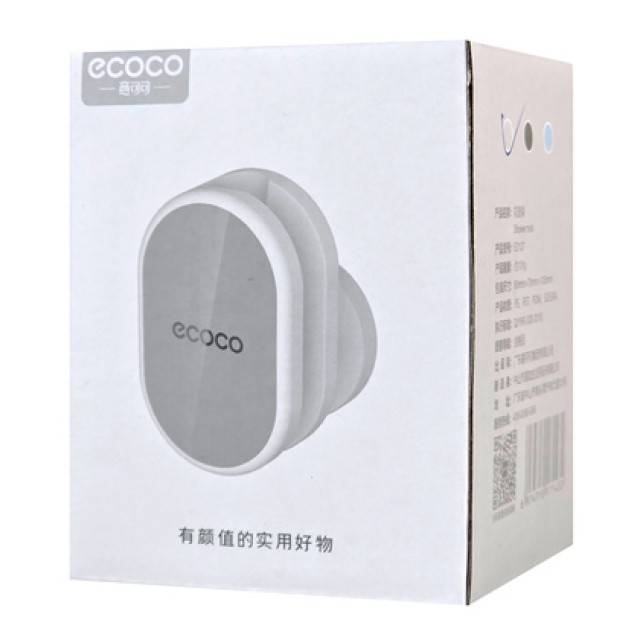 ECOCO βάση για τηλέφωνο μπάνιου E2127, 7.2x6.5x10cm, γκρι