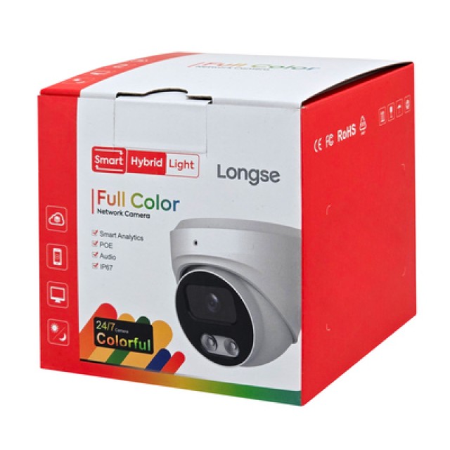 LONGSE IP κάμερα CMSBKL5RC-28PM με μικρόφωνο, 5MP, 2.8mm, αδιάβροχη IP67, PoE LONGSE IP κάμερα CMSBKL5RC-28PM με μικρόφωνο, 5MP, 2.8mm, αδιάβροχη IP67, PoE