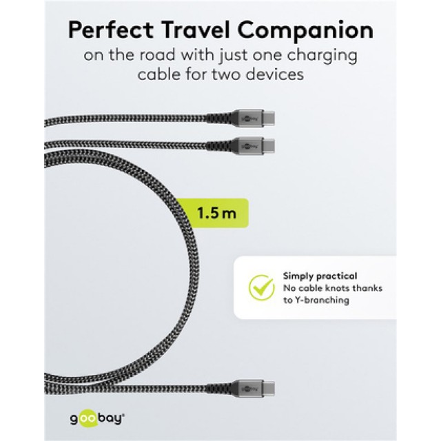 GOOBAY καλώδιο USB-C σε 2x USB-C 75739, 60W, 480Mbps, 1.5m, γκρι