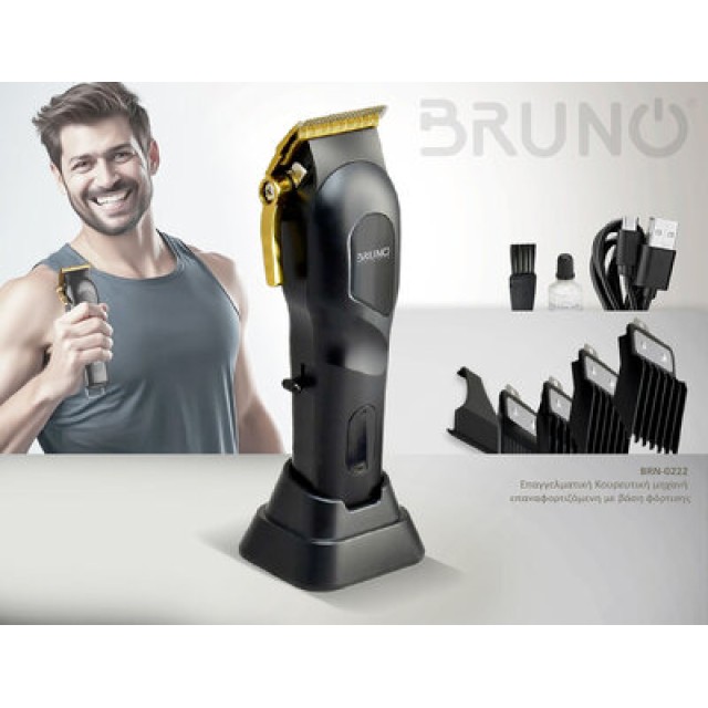BRUNO BRN-0222 Επαγγελματική Κουρευτική μηχανή επαναφορτιζόμενη με βάση, μαύρη BRUNO BRN-0222 Επαγγελματική Κουρευτική μηχανή επαναφορτιζόμενη με βάση, μαύρη