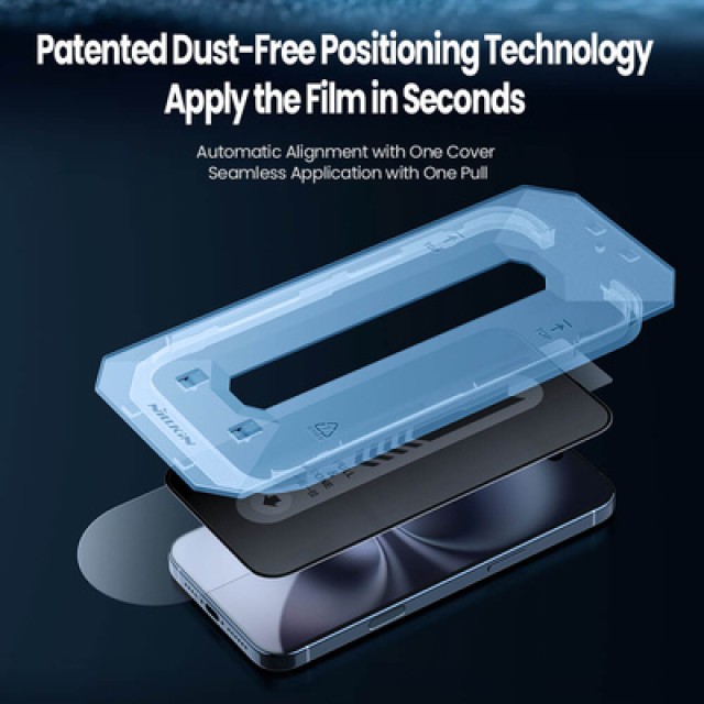 NILLKIN tempered glass Guardian 2.5D για Apple iPhone 16 Plus NILLKIN tempered glass Guardian 2.5D για Apple iPhone 16 Plus