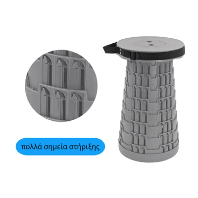 POWERTECH πτυσσόμενο καρεκλάκι HUH-0231, αντοχή έως 250kg, 25.5x45cm, γκρι