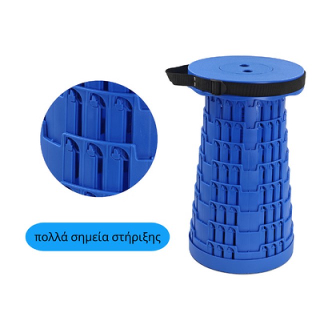 POWERTECH πτυσσόμενο καρεκλάκι HUH-0234, αντοχή έως 250kg, 25.5x45cm, μπλε