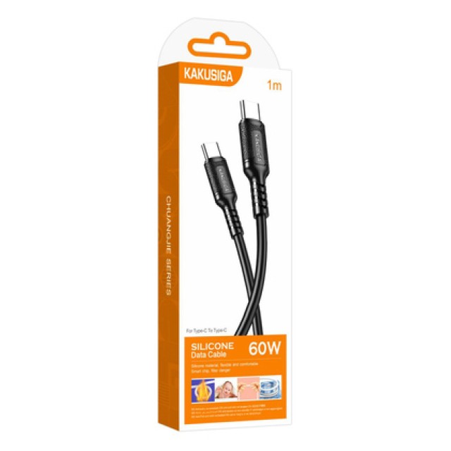 KAKUSIGA καλώδιο USB-C σε USB-C KSC-984, σιλικόνης, 60W, 480Mbps, 1m, μαύρο