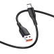 KAKUSIGA καλώδιο USB-C σε USB KSC-953, σιλικόνης, 15W, 480Mbps, 1m, μαύρο