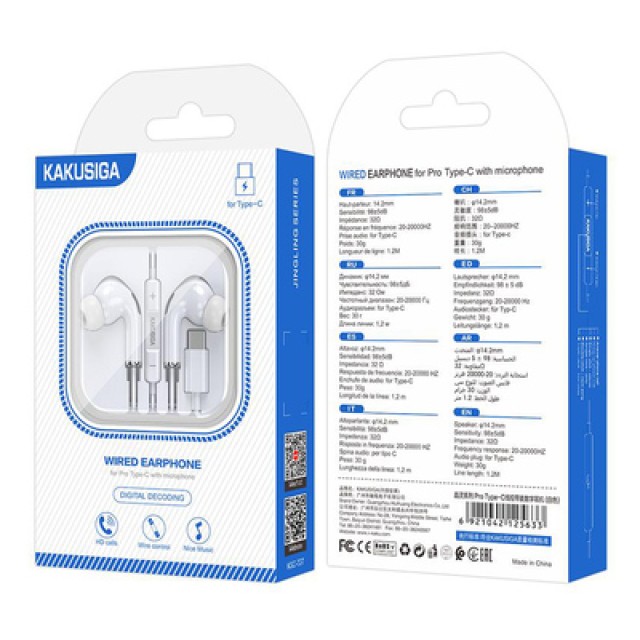 KAKUSIGA earphones με μικρόφωνο KSC-727, USB-C σύνδεση, 14.2mm, 1.2m, λευκά