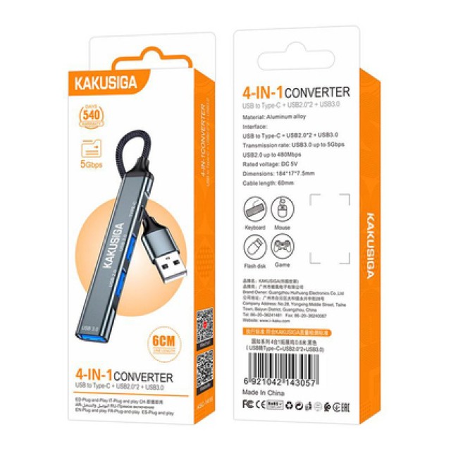 KAKUSIGA USB hub KSC-1416, 4x θυρών, USB 3.0, 5Gbps, USB σύνδεση, γκρι