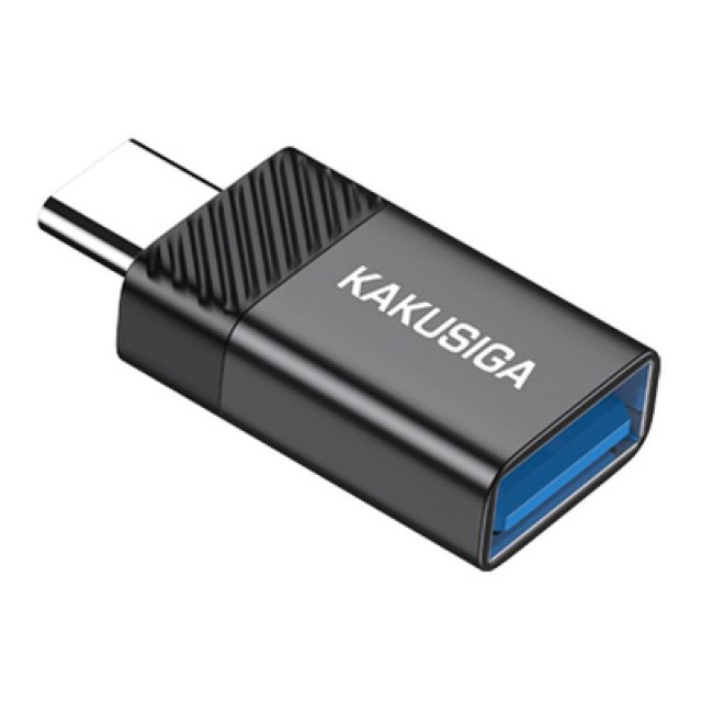 KAKUSIGA αντάπτορας USB-C σε USB KSC-1406, 5Gbps, 4A, μαύρος KAKUSIGA αντάπτορας USB-C σε USB KSC-1406, 5Gbps, 4A, μαύρος