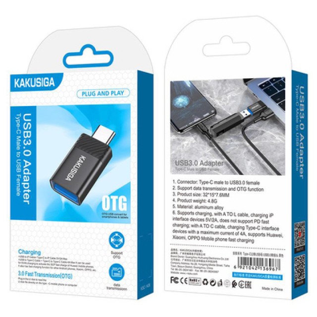 KAKUSIGA αντάπτορας USB-C σε USB KSC-1406, 5Gbps, 4A, μαύρος KAKUSIGA αντάπτορας USB-C σε USB KSC-1406, 5Gbps, 4A, μαύρος