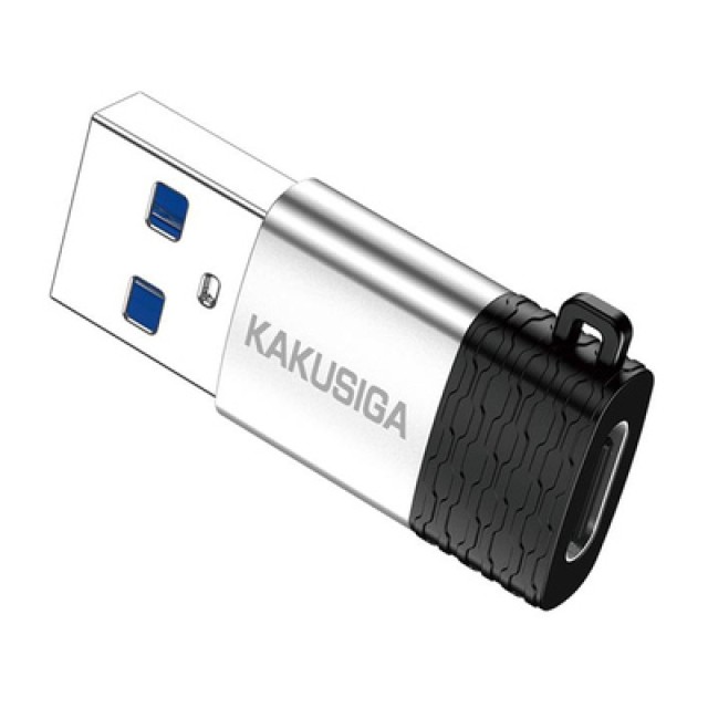 KAKUSIGA αντάπτορας USB-C σε USB KSC-1421, 5Gbps, 18W, γκρι
