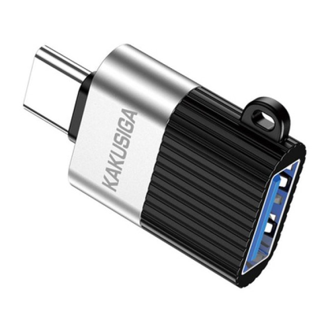 KAKUSIGA αντάπτορας USB-C σε USB KSC-1420, 5Gbps, 18W, γκρι KAKUSIGA αντάπτορας USB-C σε USB KSC-1420, 5Gbps, 18W, γκρι
