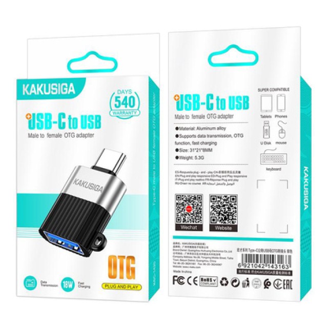 KAKUSIGA αντάπτορας USB-C σε USB KSC-1420, 5Gbps, 18W, γκρι KAKUSIGA αντάπτορας USB-C σε USB KSC-1420, 5Gbps, 18W, γκρι