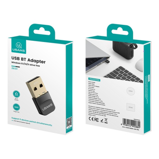 USAMS USB αντάπτορας Bluetooth 5.1 ZB321, μαύρος USAMS USB αντάπτορας Bluetooth 5.1 ZB321, μαύρος