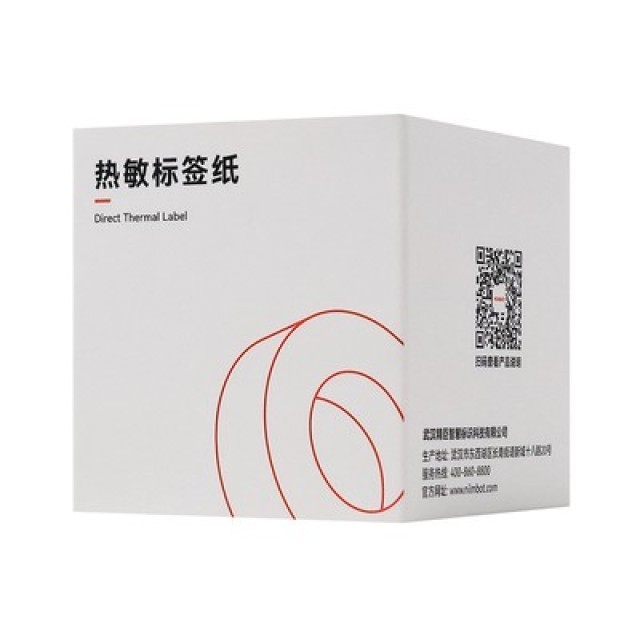 NIIMBOT ρολό θερμικών αυτοκόλλητων ετικετών T40X60-125-WH, 40x60mm, 125 ετικέτες, λευκό