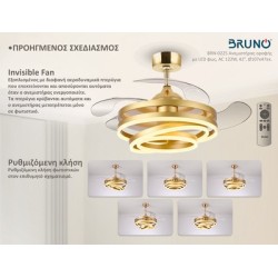 BRUNO BRN-0225 Ανεμιστήρας οροφής με LED φως, AC 122W, 42", O107x47εκ., χρυσός