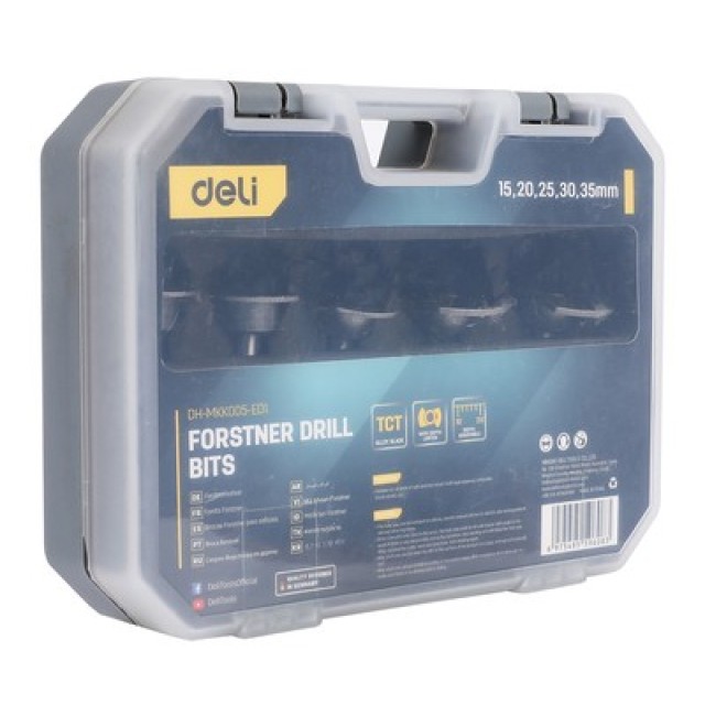 DELI σετ τρυπάνια μεντεσέ DH-MKK005-ED1 για ξύλο/πλαστικό, TCT λεπίδα, 15-35mm, 5τμχ DELI σετ τρυπάνια μεντεσέ DH-MKK005-ED1 για ξύλο/πλαστικό, TCT λεπίδα, 15-35mm, 5τμχ