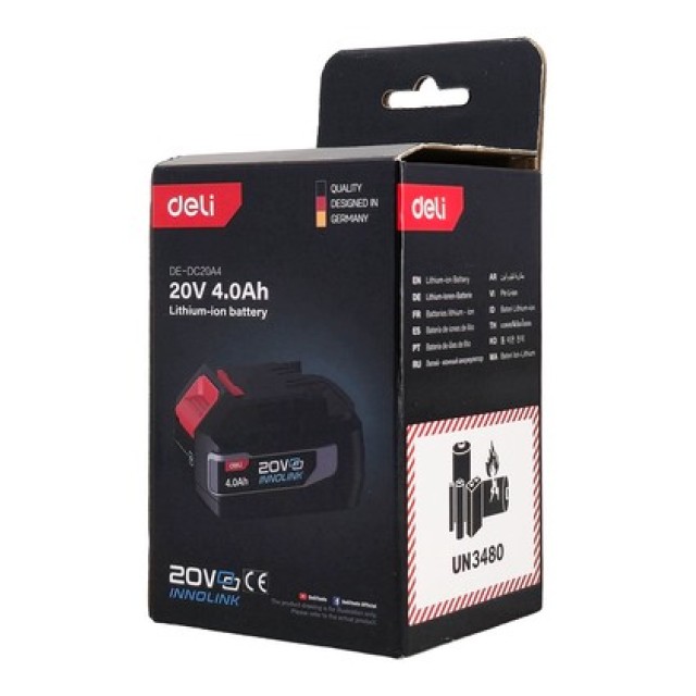 DELI μπαταρία λιθίου για εργαλεία μπαταρίας DE-DC20A4, 20V 4Ah