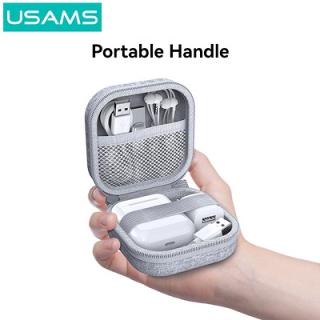 USAMS θήκη οργάνωσης ακουστικών Bluetooth ZB351, 9.5x9.5x5cm, γκρι USAMS θήκη οργάνωσης ακουστικών Bluetooth ZB351, 9.5x9.5x5cm, γκρι