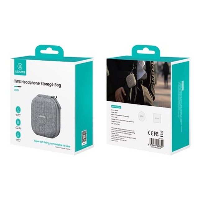 USAMS θήκη οργάνωσης ακουστικών Bluetooth ZB351, 9.5x9.5x5cm, γκρι USAMS θήκη οργάνωσης ακουστικών Bluetooth ZB351, 9.5x9.5x5cm, γκρι