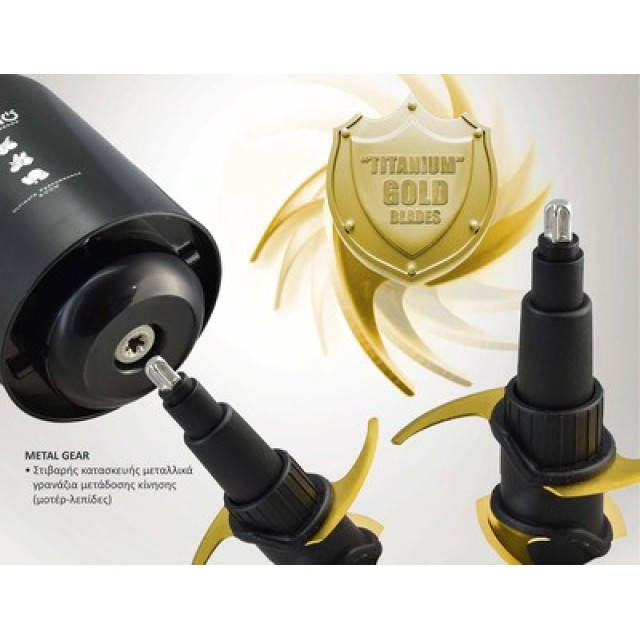 BRUNO Πολυκόπτης BRN-0247, 500W, 700ml, 4 λεπίδες, μαύρο BRUNO Πολυκόπτης BRN-0247, 500W, 700ml, 4 λεπίδες, μαύρο