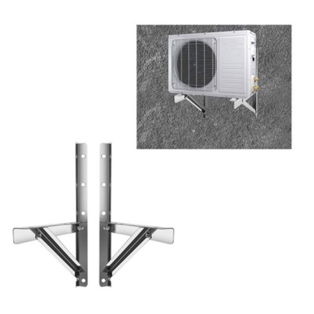 HOME USE επιτοίχια βάση κλιματιστικού HUH-0250, 410x490mm, ανοξείδωτη, έως 180kg HOME USE επιτοίχια βάση κλιματιστικού HUH-0250, 410x490mm, ανοξείδωτη, έως 180kg